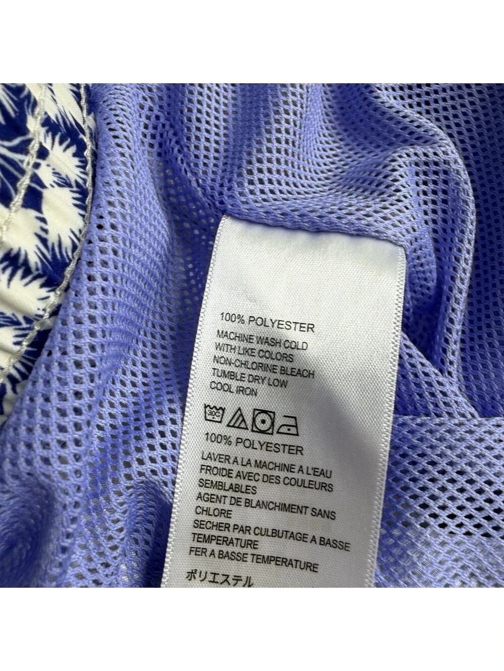 Tommy Bahama Relax Palm Trees Tropical Blue Swim Trunks Men's XL Lined